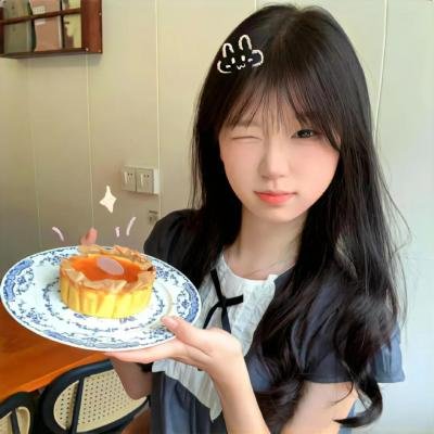 火